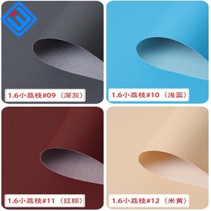 Cuero Sintético de PVC de Alta Calidad a Bajo <span class=keywords><strong>Precio</strong></span>, con Revestimiento de Terciopelo, Impermeable, de Secado Rápido, para Tapicería Automotriz, Restauración de Asientos y Tableros de Automóviles - Product Image 4