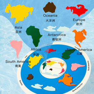 Jeu cognitif Montessori pour enfants, système solaire éducatif, puzzle, 7 continents, jouets en bois assortis pour enfants - Product Image 4
