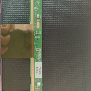 LC600EGY-SKM4 <span class=keywords><strong>LG</strong></span> <span class=keywords><strong>60</strong></span> Pollici UHD 3840x2160 LCD Open Cell per Riparazione TV Originale - Product Image 2