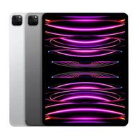 Tablet Bekas Pro 12.9-Inci Kelas A+ Tahun 2020, IOS WiFi, Daya Tahan Baterai 7-9 Jam, USB Type-C, Tahan Banting, 2732x2048, 12.0MP
