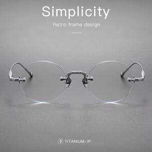 M3105 Gafas redondas de lujo sin marco de alta calidad para hombre, gafas Vintage sin montura, gafas de titanio, monturas ópticas de cornisa - Product Image 3