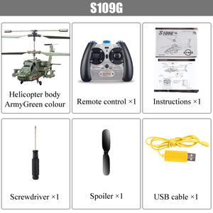 Nuevo <span class=keywords><strong>SYMA</strong></span> S109G RC helicóptero de juguete aleación cañonera anticaída remoto <span class=keywords><strong>SYMA</strong></span> RC helicóptero militar modelo RTF Drone niños regalo de Navidad - Product Image 3