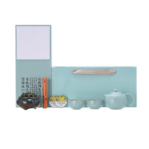 Service à thé culturel du Musée du Palais, cadeau en céramique exquis, cadeau d'affaires pour les clients et les événements d'entreprise - Product Image 5