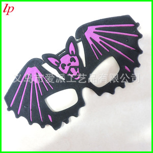 Masque de chauve-souris coloré imprimé EVA, masque de fête d'Halloween de dessin animé LPM0058 - Product Image 2