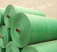 Métier à tisser circulaire à quatre navettes