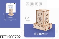 Kits Scientifiques STEM en Bois DIY EPT pour Enfants : Robot Crabe, Lampe Étoile, Balançoire Électromagnétique – Jouet Éducatif Montessori à Construire