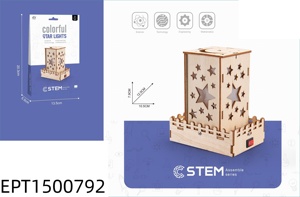 Kits Scientifiques STEM en Bois DIY EPT pour Enfants : Robot Crabe, Lampe Étoile, Balançoire Électromagnétique – Jouet Éducatif Montessori à Construire - Product Image 3