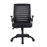 Chaise de bureau contemporaine de style moderne, avec accoudoirs réglables, pivotante, en tissu, pour le bureau à domicile