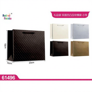 Borsa Regalo con Design Orizzontale Goffrato su Entrambi i Lati, Marca Peiyong, Modello 61496, 23x10x18cm, Elegante Design in Rilievo - Product Image 1