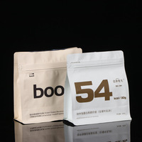 Sachets Doypack autoportants à huit soudures, imprimés en couleur, en nouveau matériau, pour emballage de café de supermarché, pour petit-déjeuner nutritif