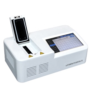 Detector de Variaciones Animales para la Detección de Enfermedades en Cerdos Africanos, Instrumento Veterinario para la Análisis de Residuos y Enzimas - Product Image 1
