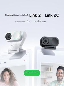 Insta360 Link 2 / Link 2C 4K AI Live Streaming Equipment, 1/2" Sensor, AI Tracking, Gesture Control, Noise-Cancelling <b>Mic</b> - Product Image 2