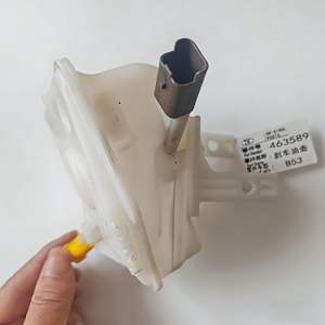 Depósito de Líquido de Frenos para Citroën 307, 4635A6 OE ZQ92246680, Nuevo, Material PP - Product Image 1