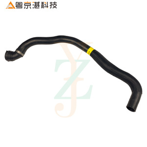 ท่อหม้อน้ำแบบยืดหยุ่น T4A1792 สำหรับแลนด์โรเวอร์ เวลาร์ จากัวร์ เอฟ-เพซ ท่อยางสำหรับน้ำหล่อเย็น อะไหล่ทดแทน - Product Image 2