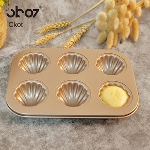 <span class=keywords><strong>Moule</strong></span> <span class=keywords><strong>à</strong></span> <span class=keywords><strong>gratin</strong></span> circulaire jetable en acier au carbone antiadhésif, écologique, doré, pour pâtisserie et confiserie - Product Image 4