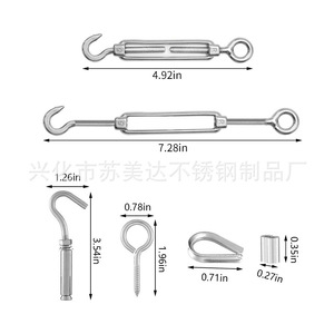 Stainless Steel Wire Rope Kit With Turnbuckles Hooks And Hardware For Outdoor Use - Product Image 3