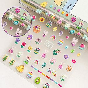 5D 3D relieve dibujos animados lindo conejito huevo de Pascua pollito pegatinas de Arte de uñas - Product Image 3