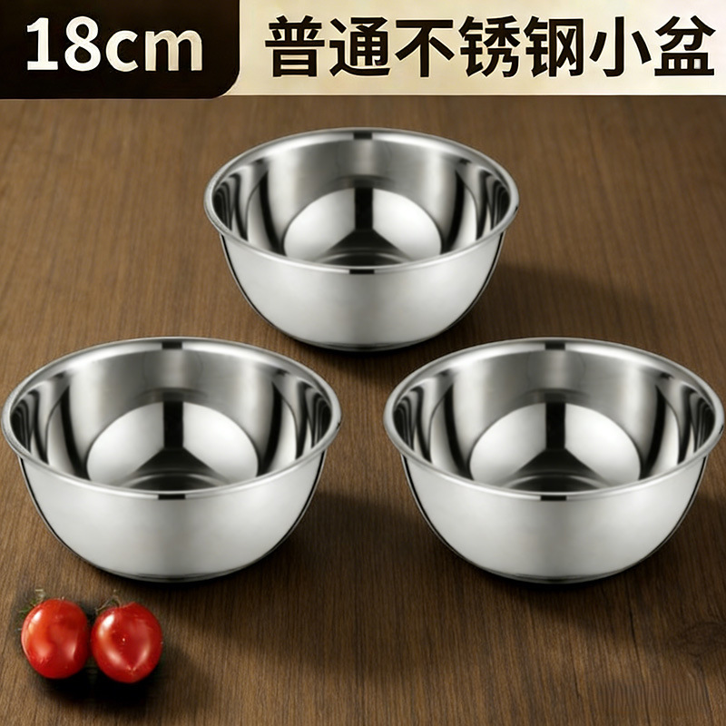 Three-piece set, no pattern available. [18cm x 18cm x 18cm]
