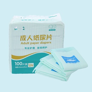 Одноразовые подгузники для взрослых - Product Image 2