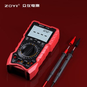 Zoyi Digital Multimeter ZT-980 6000 Count With Ncv Alarm And Manual <b>Range</b> - Product Image 1