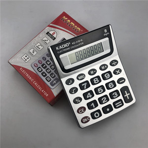 Kadio KD-3181A Electronic Calculator 8 Digits Basic Function Office Use - Product Image 1