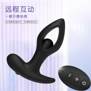 Yunman Hollow Anal <b>Plug</b> Silicone <b>Remote</b> <b>Control</b> Prostate Massager <b>For</b> Men Adult Stimulation Toy - Product Image 2