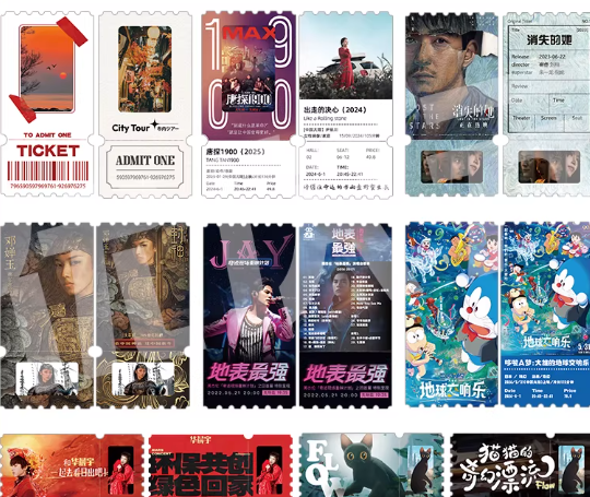 According to your design