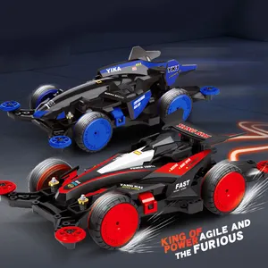 迷你4WD赛车黑马积木玩具套装儿童拼图玩具套装Diy组装礼品