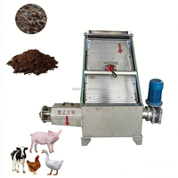 Séparateur solide-liquide à écran incliné pour fumier de vache et de volaille, presse à vis de déshydratation