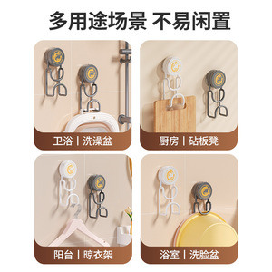 Dragon Shaped Rotating Suction Cup Washbasin Holder <b>Wall</b> Mounted Basin <b>Rack</b> With <b>Hook</b> For Bathroom Storage - Product Image 3