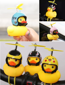 Sonnette de vélo en forme de canard jaune de haute qualité pour VTT, avec casque, vente en gros Chine - Product Image 5