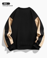 Sudadera de cuello redondo para hombre, estilo retro, tendencia urbana, con parches y diseño lavado, tejido cálido y bordado, para otoño e invierno