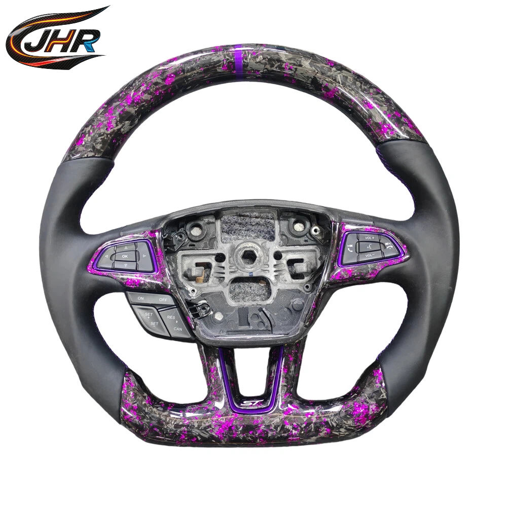 ปรับแต่ง