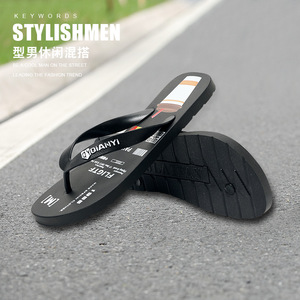 Tongs et sandales pour hommes et femmes, style haut de gamme, tendance estivale, pour l'extérieur et la plage, à semelle souple, décontractées, vente en gros - Product Image 4