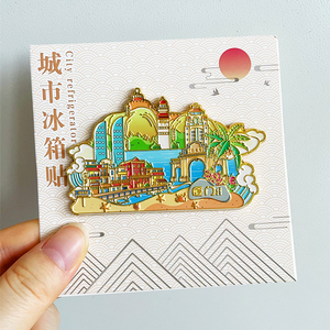 High Quality <b>Fridge</b> Magnet Custom Manufacturers Personalised Metallic Magnets Souvenir Custom Metal Refrigerator Magnet - Product Image 5