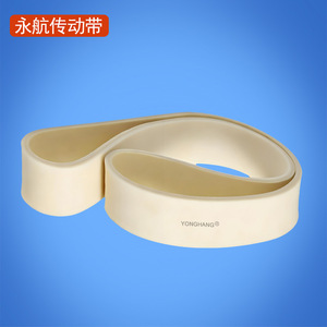 Bande transporteuse en silicone Yonghang, 2 couches, plate, pour équipement de machinerie alimentaire, personnalisation possible - Product Image 5