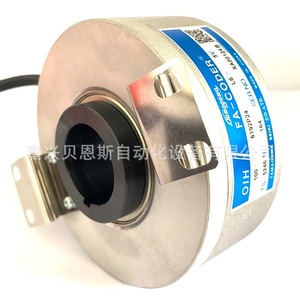 Encodeur rotatif Tamagawa Fa-Coder Oih100-8192P24-L6-5V pour ascenseur, type incrémental 100 mm - Product Image 4
