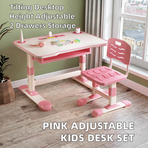 Pink Kids Desk <b>Chair</b> Set Adjustable Height Plastic School Furniture Modern Design for Babies and Kids <b>Study</b> Use - Product Image 2