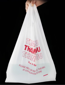 Sacchetti di ringraziamento in plastica HDPE riciclabile <span class=keywords><strong>HOYO</strong></span> con stampa fiocco rosa in rilievo, decorazione a cuore fustellata, modello 80260 per negozi al dettaglio e boutique - Product Image 6