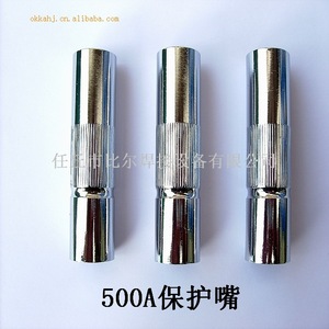 Bid Co2 Welding <b>Protective</b> Nozzle Kr350A Chrome Plated Copper Threaded For MIG Welding - Product Image 3