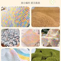 Fil à pompons 130g, grosse pelote, mélange de coton doux, anti-boulochage, pour crochet et tricot, pour sacs, oreillers, couvertures, 38 couleurs, prêt à être expédié
