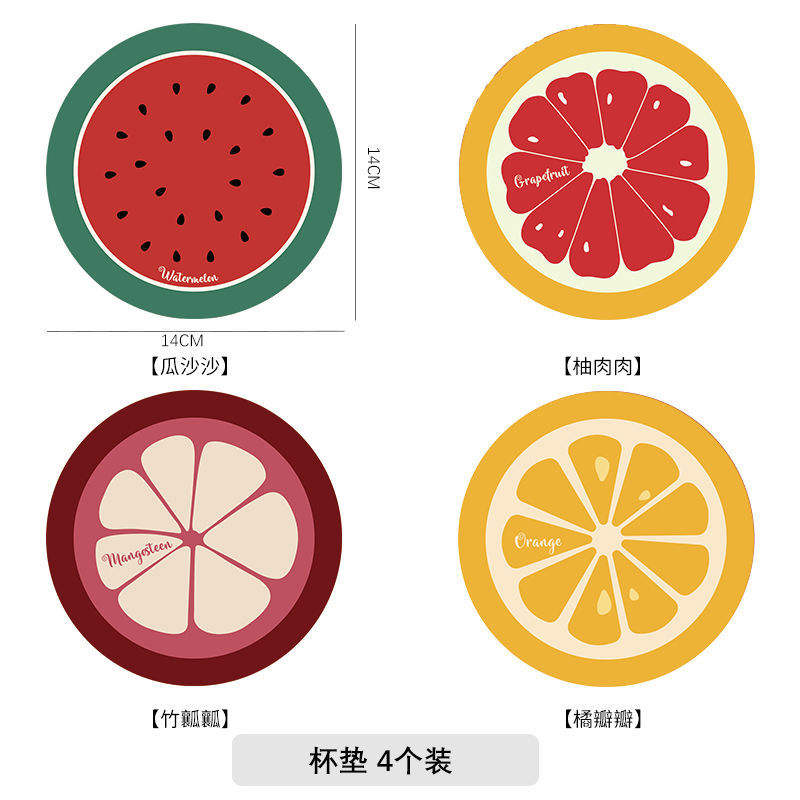 Paquete de 4 [Melón, Pomelo, Rodajas de Bambú, Segmentos de Naranja]