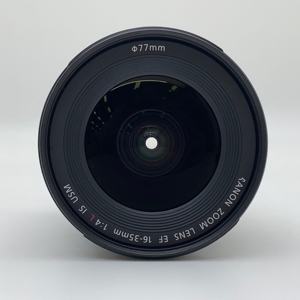 Objectif zoom <span class=keywords><strong>grand</strong></span> <span class=keywords><strong>angle</strong></span> Canon EF 16-35mm F/4L IS USM d'occasion A+, léger, plein format, objectif zoom <span class=keywords><strong>grand</strong></span> <span class=keywords><strong>angle</strong></span> Canon - Product Image 3