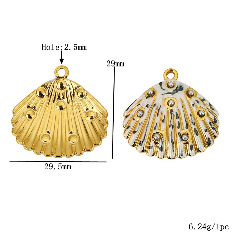 Coquillages noirs et blancs