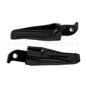 Repose-pieds arrière pour moto Zuqing, en aluminium CNC, pour Yamaha Tmax500 Tmax530 125mm 93mm - Product Image 3