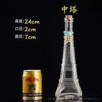Bouteille en verre transparente Tour Eiffel de Paris, petite, moyenne, grande, pour liqueur, 45ml, 200ml, 380ml, avec couvercle en bois et bouchon en liège, autocollant décoratif