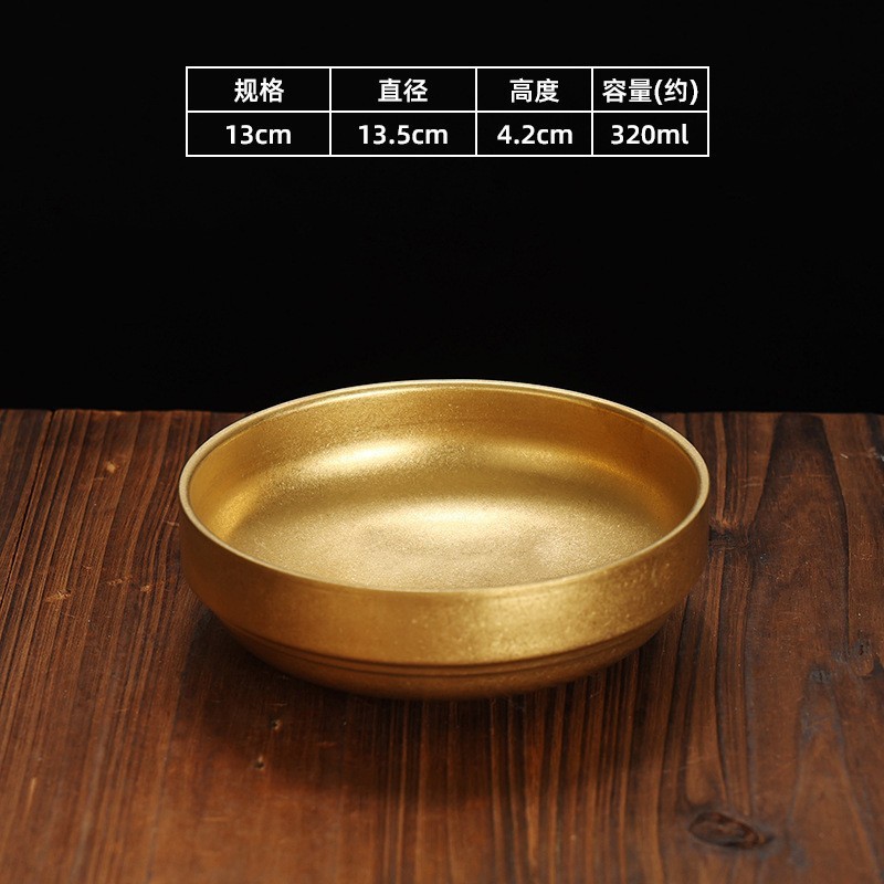 13.5cm kimchi bowl (vintage gold)