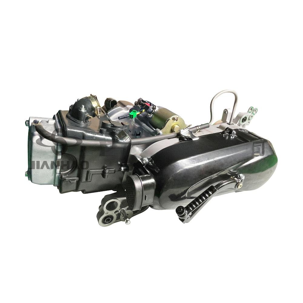 150CC Pedal Motorcycle with Lower Suspension & CDI Ignition
