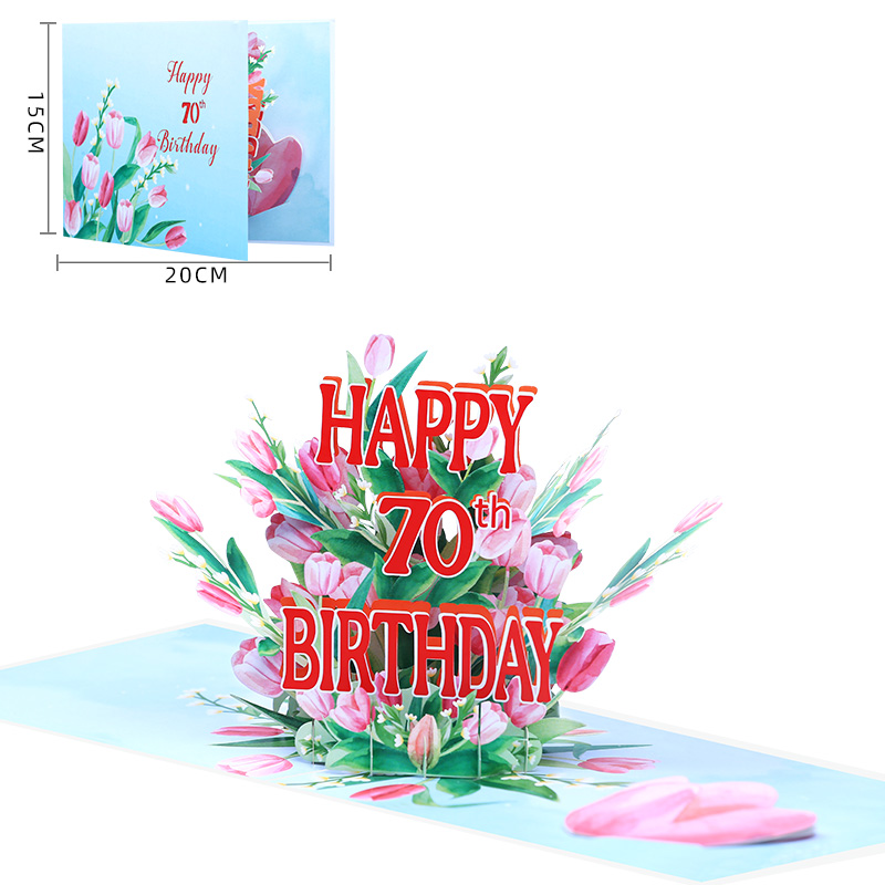 Sky Blue 70th