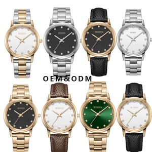 Montre Classique Décontractée pour Femme Besseron 2025 Tendances, Mouvement Quartz Japonais 32mm, Bracelet Interchangeable, Vente en Gros - Product Image 5